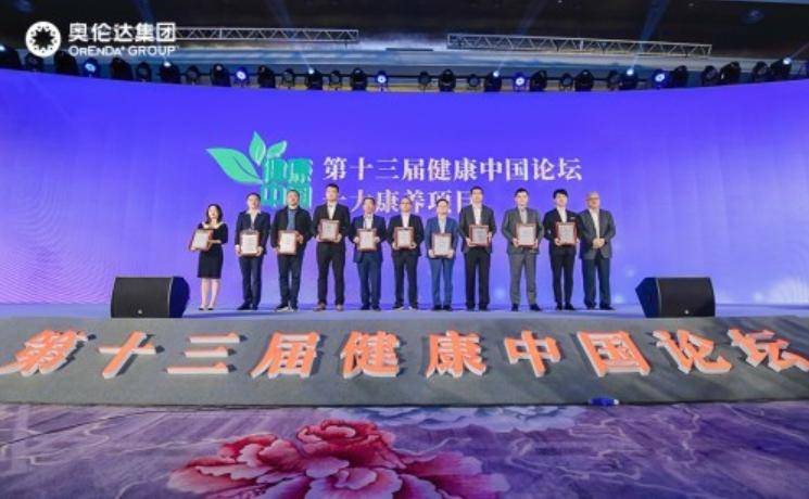新澳门与香港，六盒免费精准大全的解析、落实与深度解读