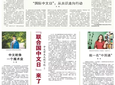 香港正版资料大全，精准全面的释义与解释落实到2025年