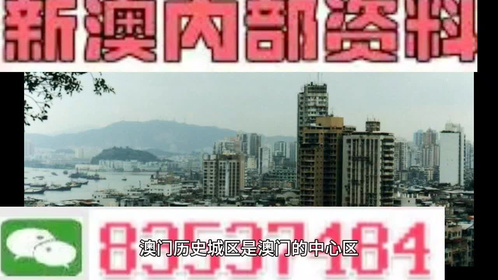 澳门和香港管家婆精准全年资料大全的贯彻与解释落实