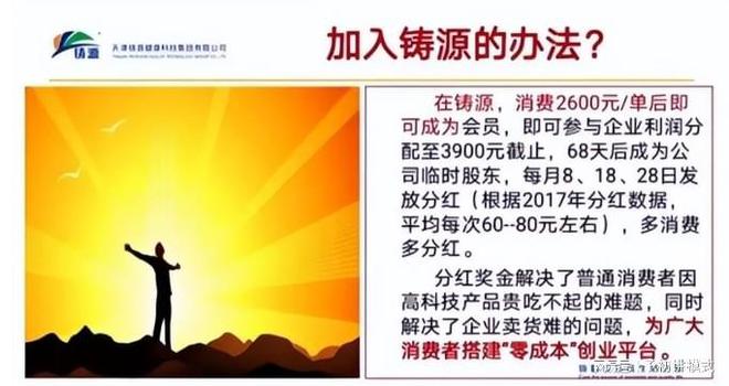 澳门管家婆，全面精准贯彻与深入解释落实的理念