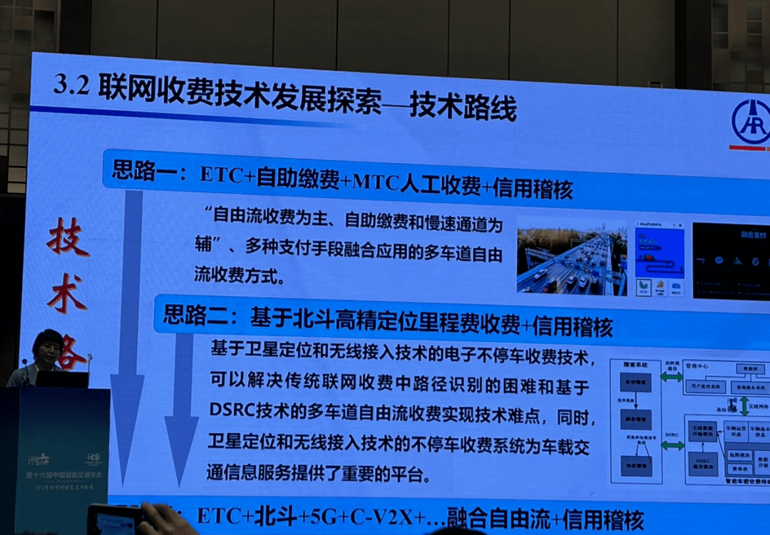 探索澳门未来，精准免费大全与管家婆的解析与实践