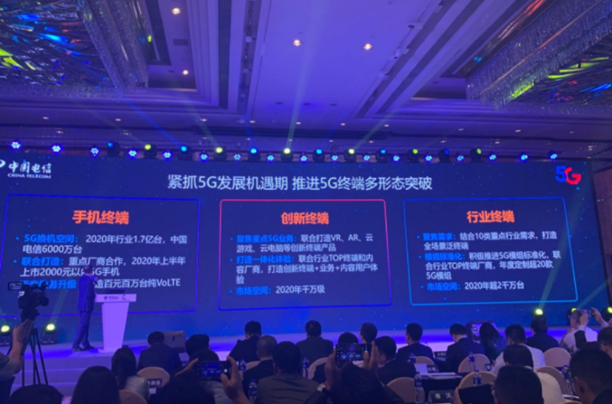 新澳门与香港正版资料公开，全面贯彻与解释落实的战略展望（XXXX年）