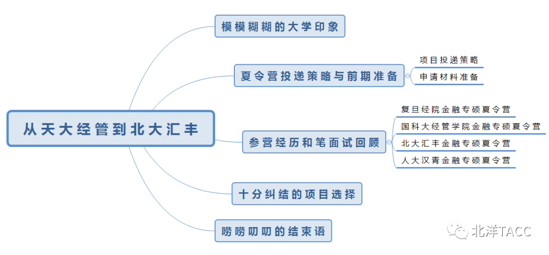 迈向知识共享的未来，关于正版资料全年免费公开的设想与实现路径