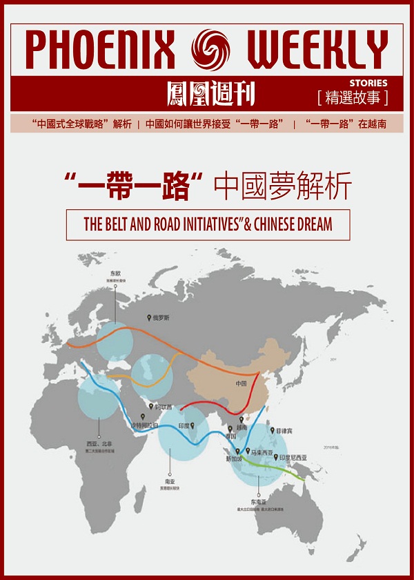 王中王100期期准澳门与香港精选解析及落实策略
