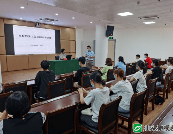 澳门与香港正版资料大全——词语释义解释与落实行动展望 2025篇