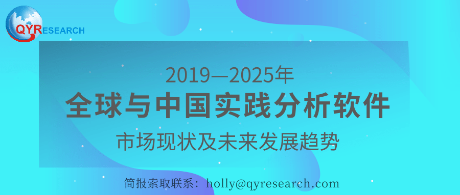 迈向2025，正版免费资料彩资料大全的落实与深度解析