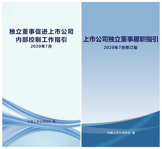 新澳门和香港内部一码精准公中的全面释义与解释落实