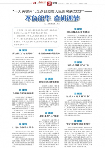 管家婆一肖一码中100，使用释义解释与落实