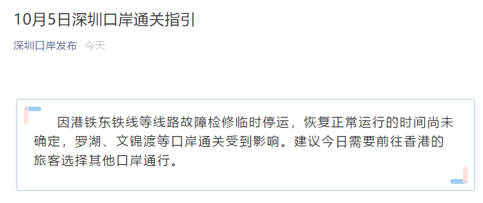 探寻香港昨晚彩票开奖号码之旅，词语释义解释与落实之旅