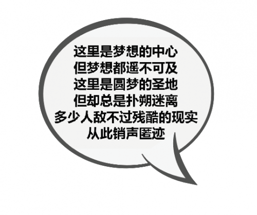 最难一肖一码，释义解释与落实的挑战