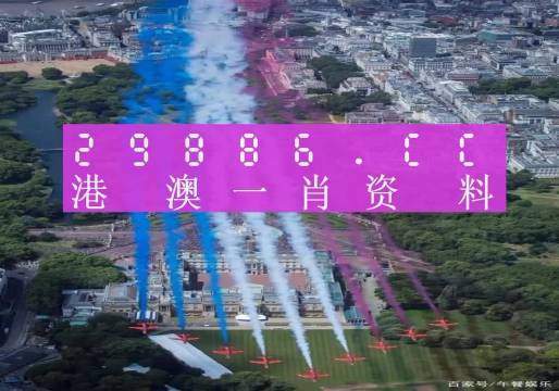 澳门和香港一肖一码最准的资料，使用释义解释与落实
