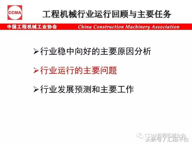 新澳门和香港幺机网免费资料，全面贯彻与解释落实的重要性
