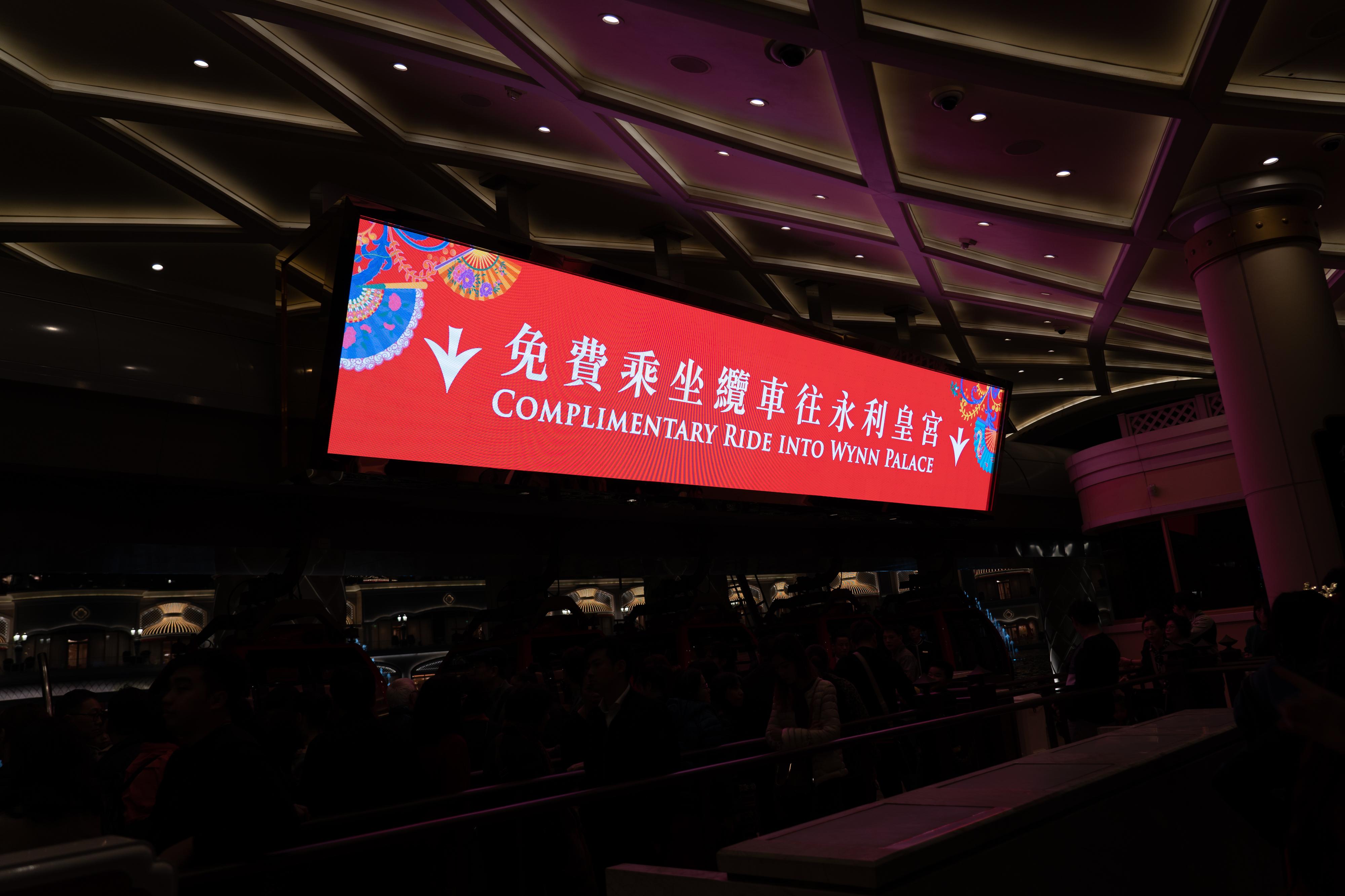 探索老澳门与香港的历史中奖记录，解析、查询与落实