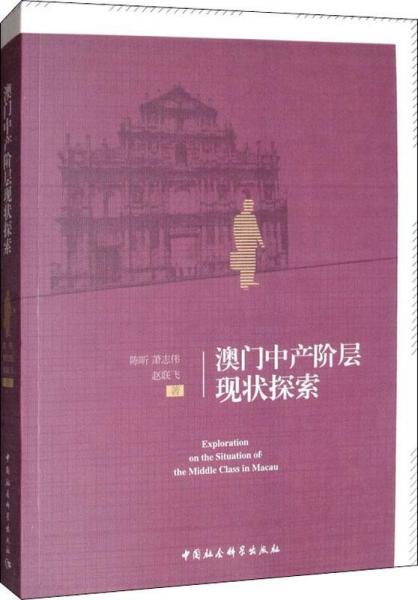 探索澳门与香港的图库世界，精准正版图库的未来发展与丰富释义