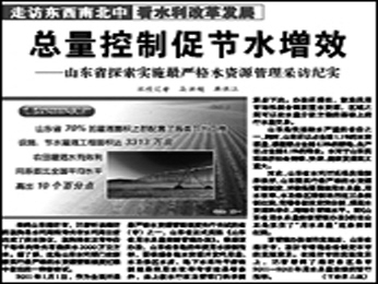 澳门与香港一肖一码，全面解读与贯彻实施的重要性