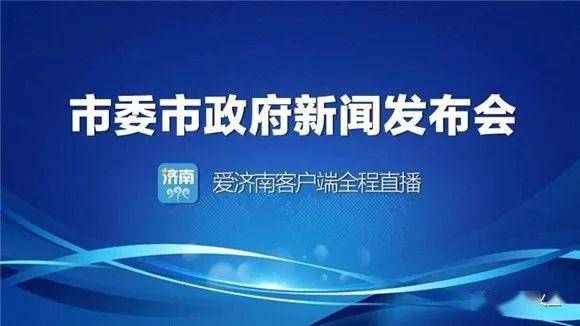 迈向未来，关于2025年全年资料免费大全的全面贯彻解释与落实策略