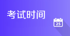 在新航道，你可以放心出国英语留学