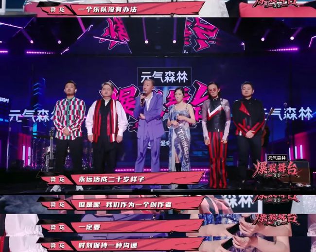 探索音乐的新领域，DJ飘飘在线试听的可能性