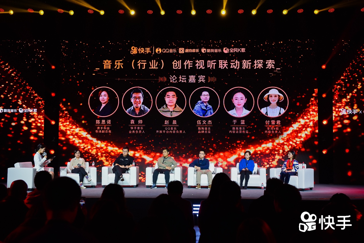 探索音乐的新领域，在线试听可能否DJ版Z的独特魅力