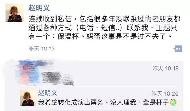 可怜的人与经典老歌视频，时光流转中的情感共鸣
