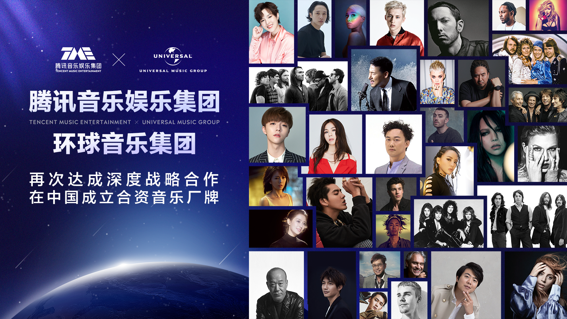 蝌蚪音乐网——新站崛起，引领音乐新潮流