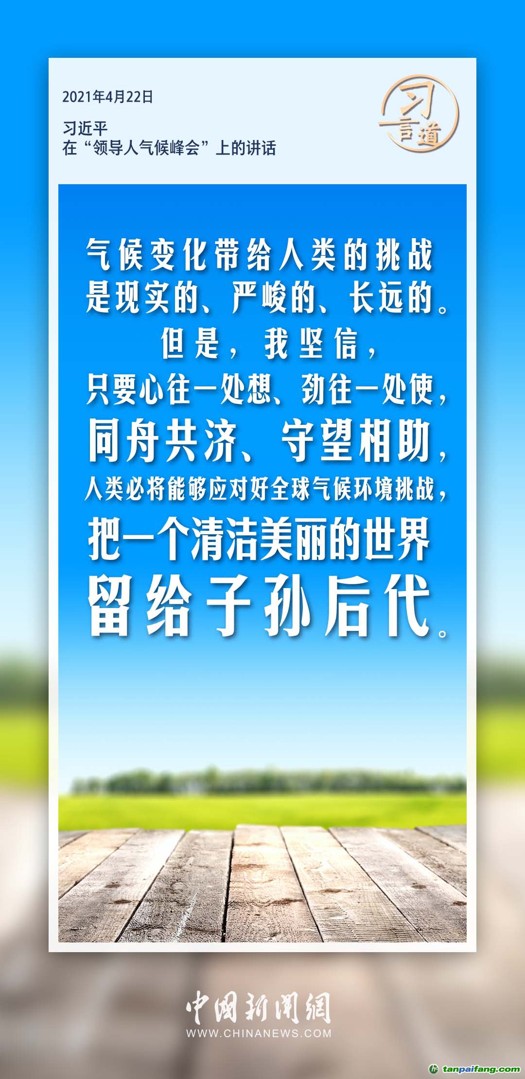 考专升本难吗？——探究专升本考试的挑战与应对之道