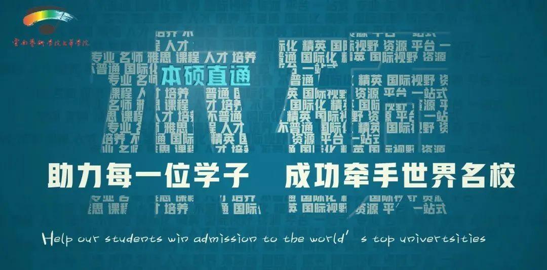 考雅思培训中心，引领你走向国际化之路的明灯