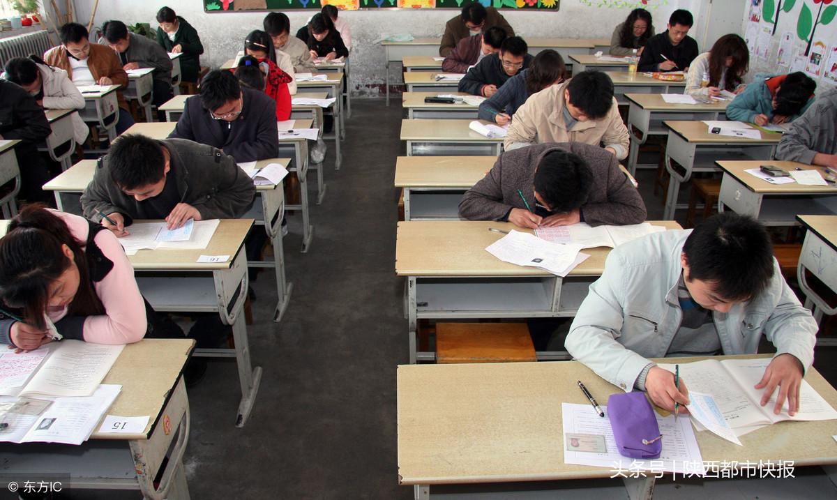 考生自考网，助力学子实现梦想的舞台
