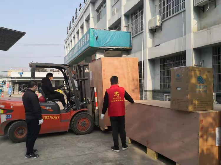 康达医院人才招聘信息网——探寻医疗领域职业发展的黄金机会