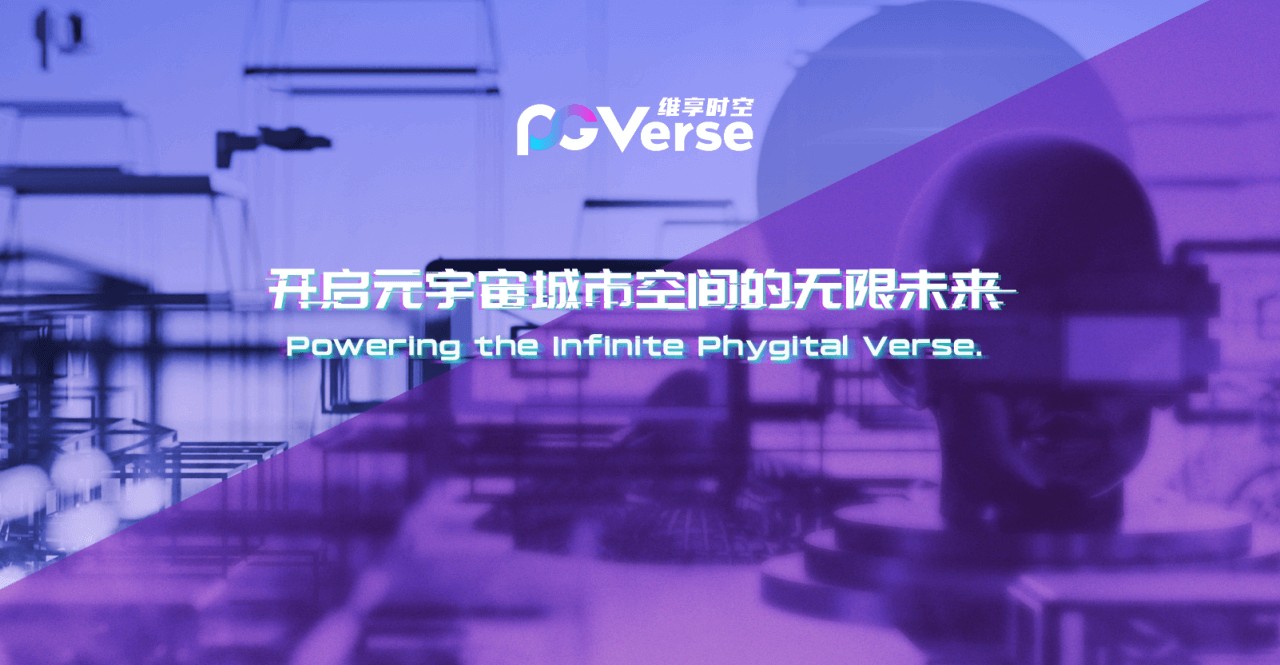 看透音乐网，探索数字音乐的新纪元