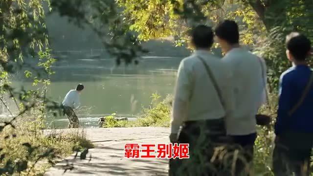看海，听着这首经典老歌