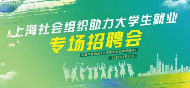 凯天招工信息最新招聘——探寻职业发展的新天地