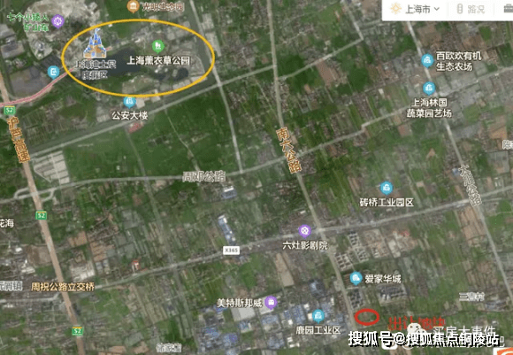 第3899页