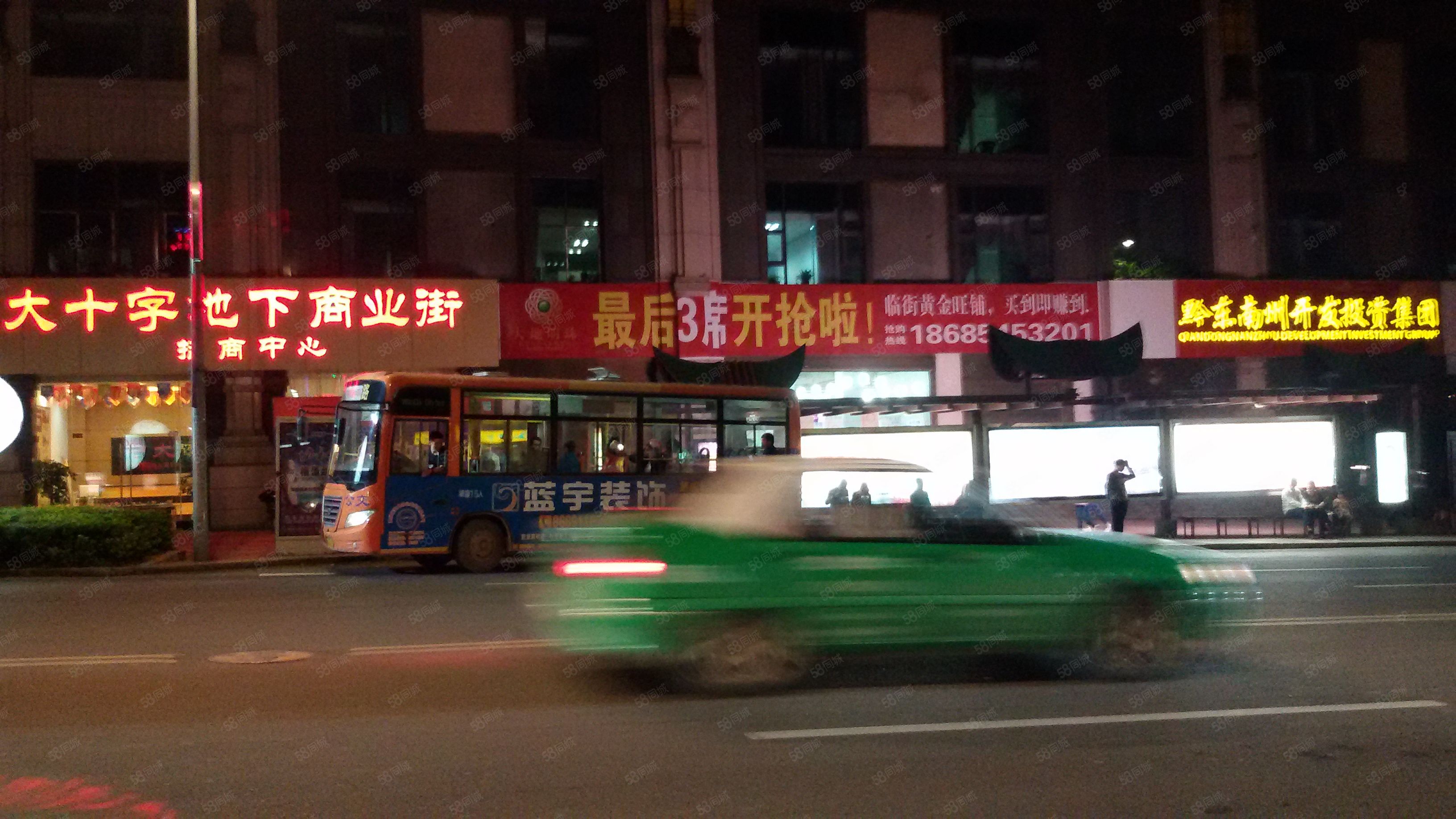 凯里批发市场百货，繁荣商贸的璀璨明珠