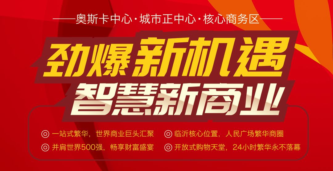 凯里开发区与58同城招聘，携手共创人才招聘新纪元