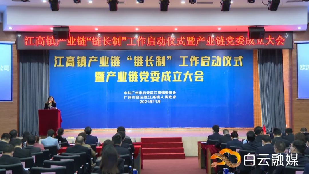 开原找人才网站——连接企业与人才的桥梁