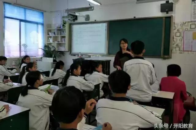 开阳英语培训班打电话——探索高效英语学习的全新体验