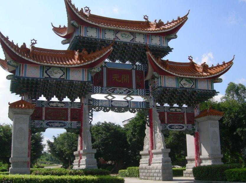 开平人才招聘网，连接企业与人才的桥梁