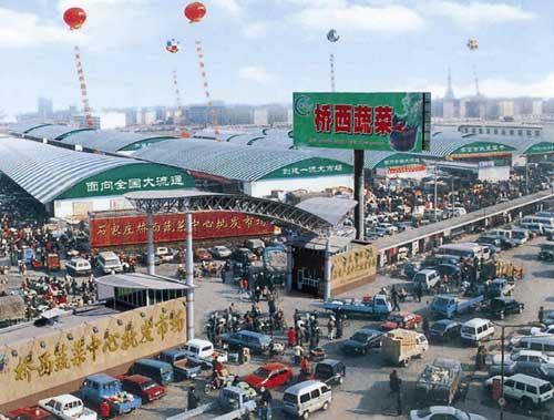 开平大型百货批发市场的繁荣与发展