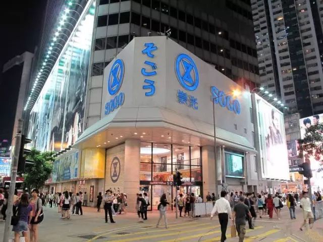 开平百货批发市场，繁荣的商业脉搏