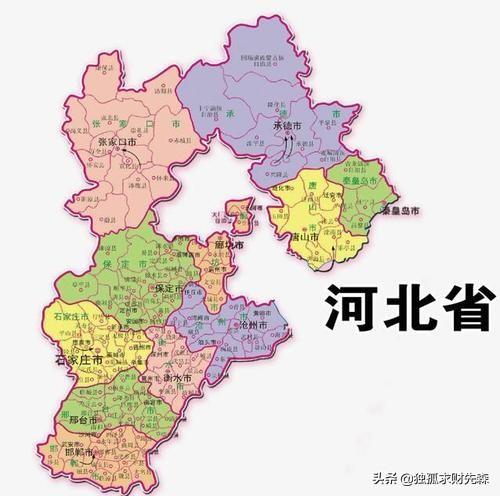 开滦人才网最新招聘信息概览