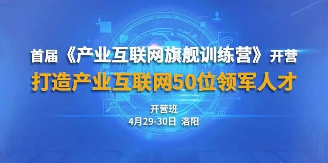 开江人才网——招聘信息网站的创新力量