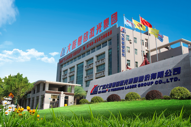 开封石材激光切割机公司，技术领先，品质卓越