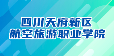 开封人才招聘信息网官网——求职招聘的首选平台
