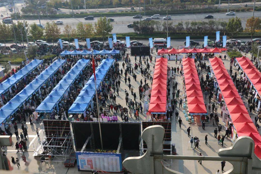 开封人才市场现场招聘，活力四溢的人才交流盛会