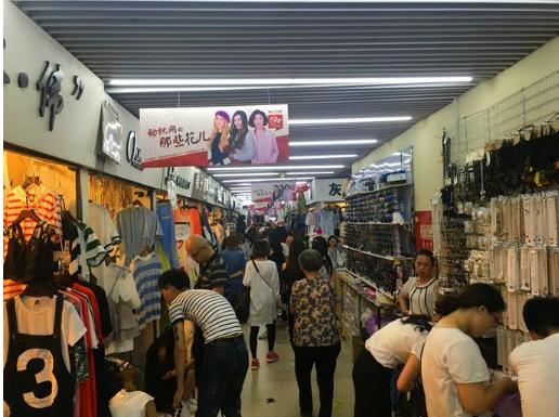 开封批发市场百货尾货电话，一站式采购的便捷通道
