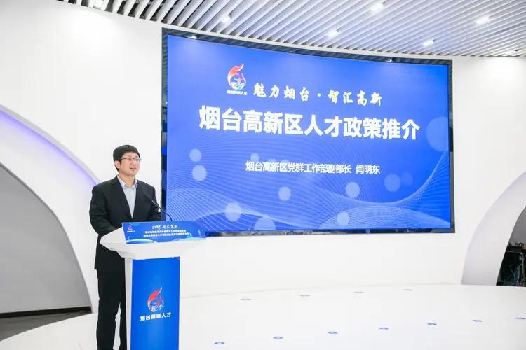 开发区人事人才网，构建人才与企业的桥梁