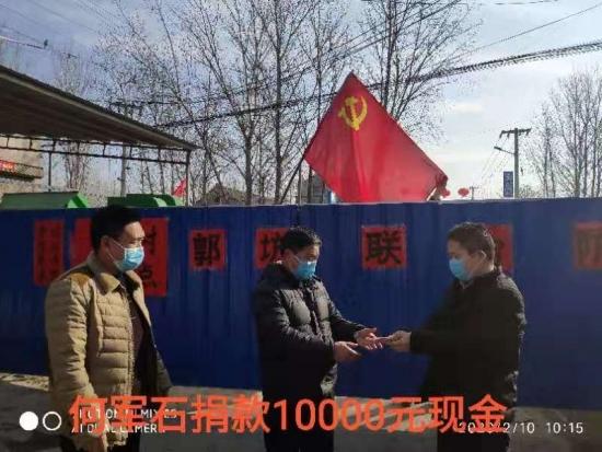 创业 第1863页