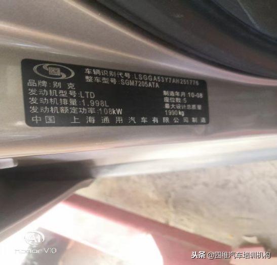 君威压缩机电磁阀，核心组件的技术解析