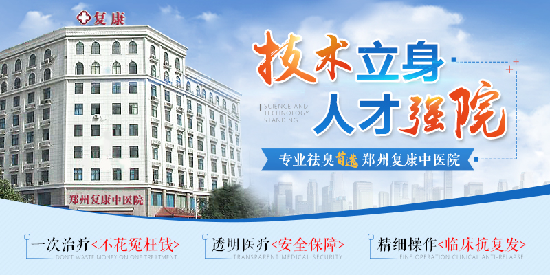 交通 第1876页